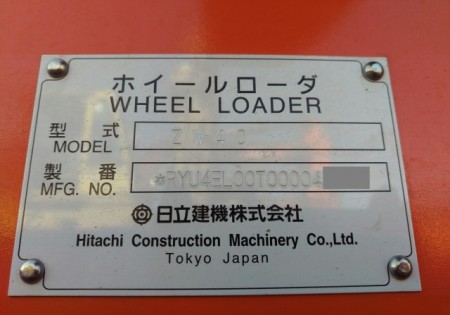 ZW40 の中古販売価格 - GROWTH POWER