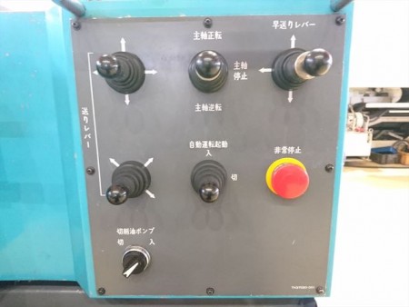 TAC-510 の中古販売価格 - GROWTH POWER TAC-510 の中古販売価格 - GROWTH POWER