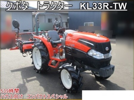 KL33R-TW の中古販売価格 - GROWTH POWER