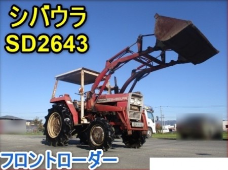 SD2643 の中古販売価格 - GROWTH POWER