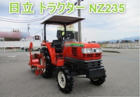 NZ235 の中古販売価格 - GROWTH POWER