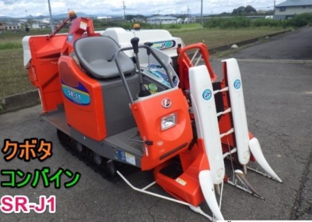岐阜県 SR-J1 の中古販売価格 - GROWTH POWER