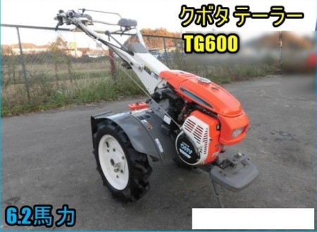 宮城県 TG600 の中古販売価格 - GROWTH POWER