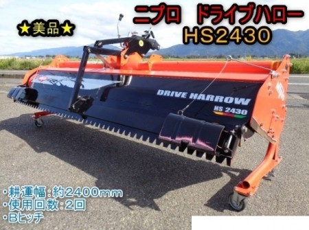 Amazon.co.jp: TOYO 新規格 墜落制止用器具 (旧安全帯) フル