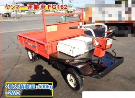 Miyazaki Prefecture FG162 信息- GROWTH POWER