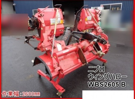 宮崎県 WBS2605 B の中古販売価格 - GROWTH POWER