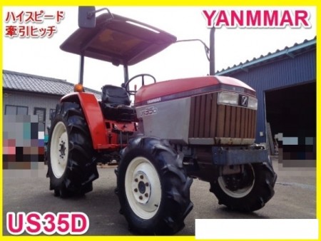Khám Phá Những Sản Phẩm Nông Nghiệp Chất Lượng Tại Https//maycaycu.com/ - Giải Pháp Hoàn Hảo Cho Nhà Nông