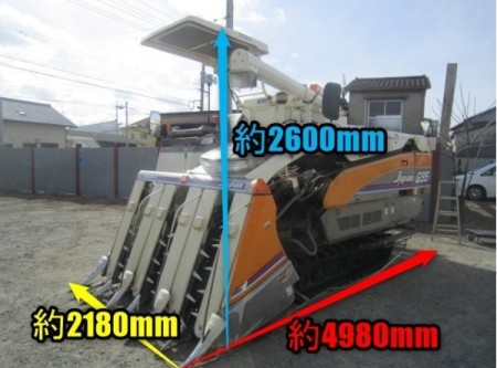 Okayama Prefecture HJ695G ZAPLW information - GROWTH POWER