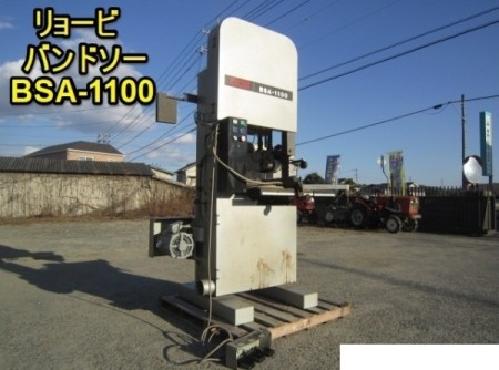 岡山県 BSA-1100 の中古販売価格 - GROWTH POWER