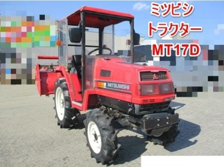 Mt17d 三菱 トラクター の 中古 車詳細情報 Growth Power グロースパワー