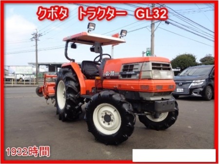 宮崎県 GL-32 の中古販売価格 - GROWTH POWER