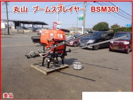 宮崎県 BSM301 の中古販売価格 - GROWTH POWER