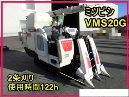 群馬県 VM6G の中古販売価格 - GROWTH POWER
