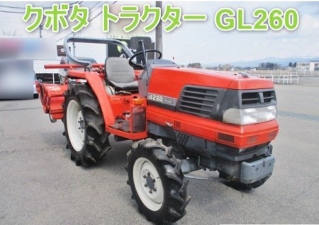 富山県 GL260 の中古販売価格 - GROWTH POWER