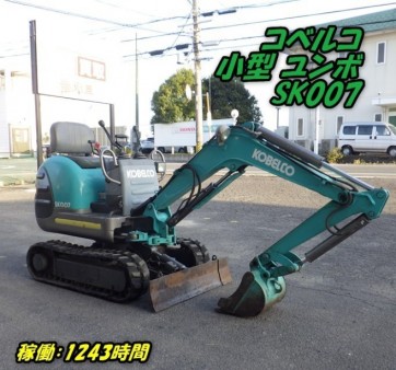 三重県 SK007 の中古販売価格 - GROWTH POWER