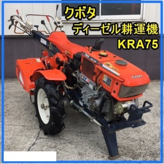 群馬県 KRA75（K18） の中古販売価格 - GROWTH POWER