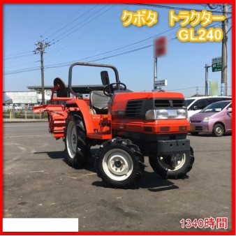 宮崎県 GL-240 の中古販売価格 - GROWTH POWER