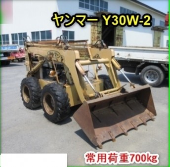 岩手県 Y30W-2 の中古販売価格 - GROWTH POWER