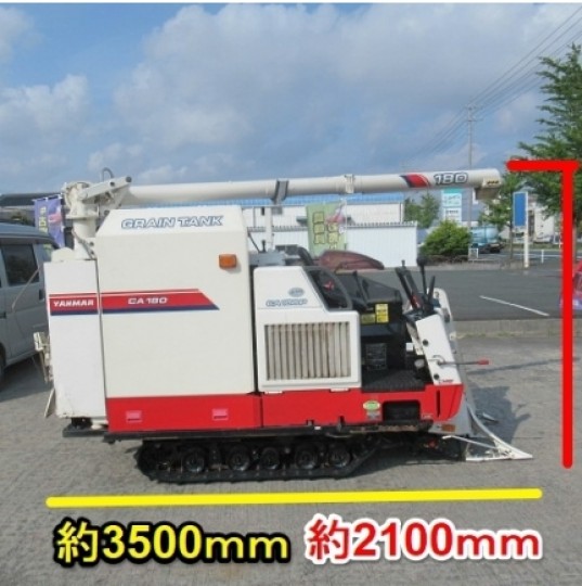 Ca180gp ヤンマー コンバイン の中古 車詳細情報 Growth Power グロースパワー