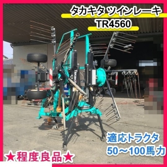 ミャンマーの体制転換と農村の社会経済史 - 東京大学出版会
