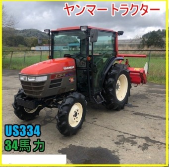 宮城県 US334 の中古販売価格 - GROWTH POWER