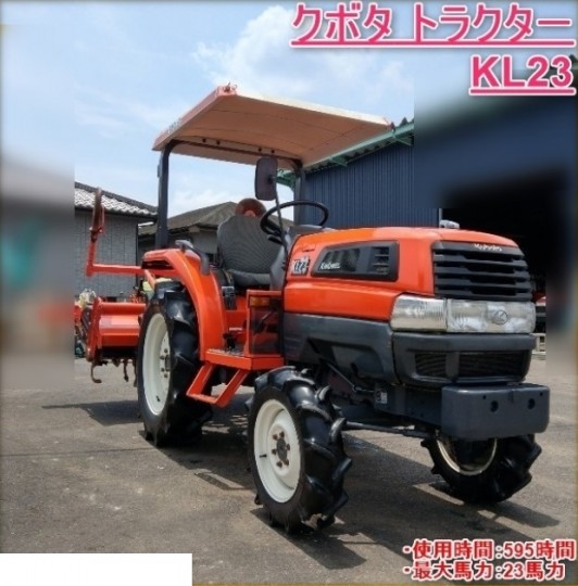 宮崎県 KL23 の中古販売価格 - GROWTH POWER