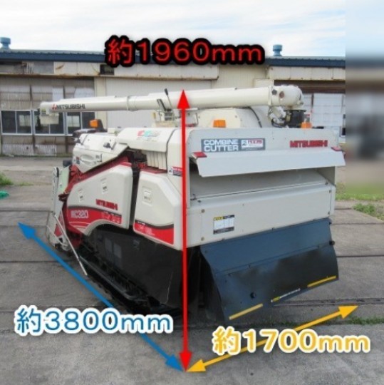 秋田県 MC320G の中古販売価格 - GROWTH POWER