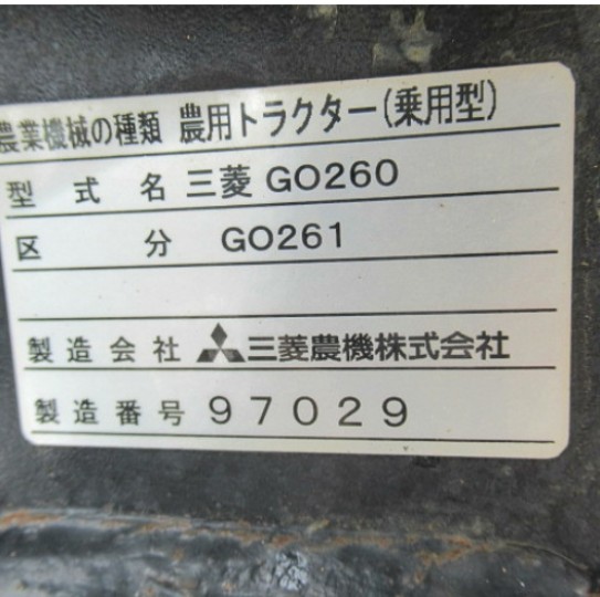 【中古】 新繊維ビジョン 市場創造とフロンティア拡大へ向けて/ぎょうせい/通商産業省生活産業局 ニュース - ～人生を豊かにする「環境自然配慮型」分譲