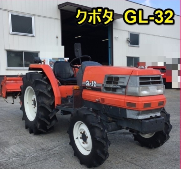 Gunma Prefecture GL-32 information - GROWTH POWER