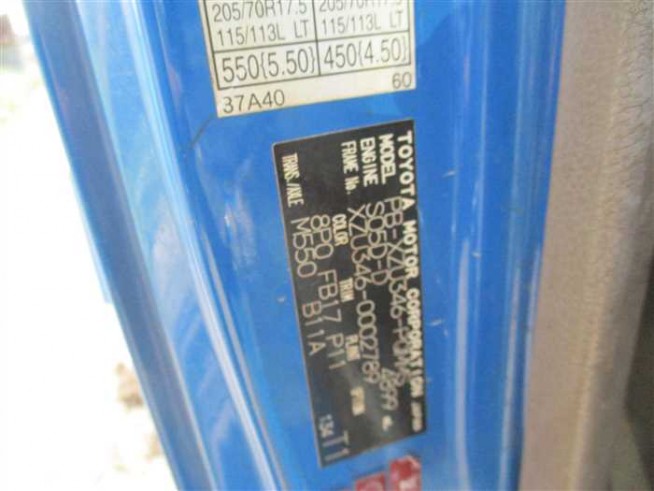 PB-XZU346 の中古販売価格 - GROWTH POWER