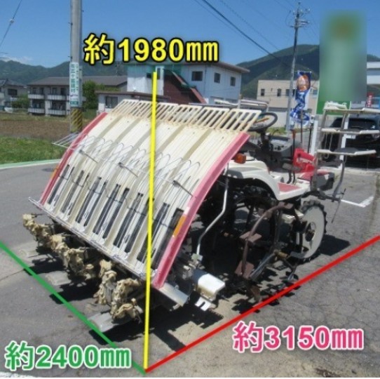 長野県 MPR610 の中古販売価格 - GROWTH POWER