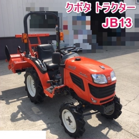 群馬県 JB13‐BA の中古販売価格 - GROWTH POWER