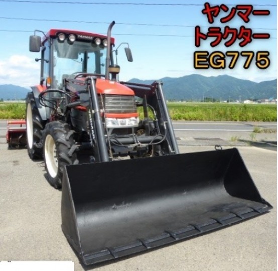 新潟県 EG775 の中古販売価格 - GROWTH POWER