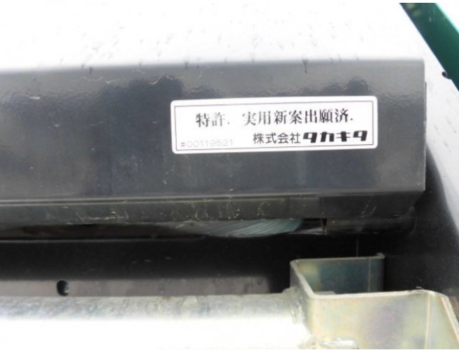 宮城県 VC-981WX の中古販売価格 - GROWTH POWER 宮城県 VC-981WX の中古販売価格 - GROWTH POWER