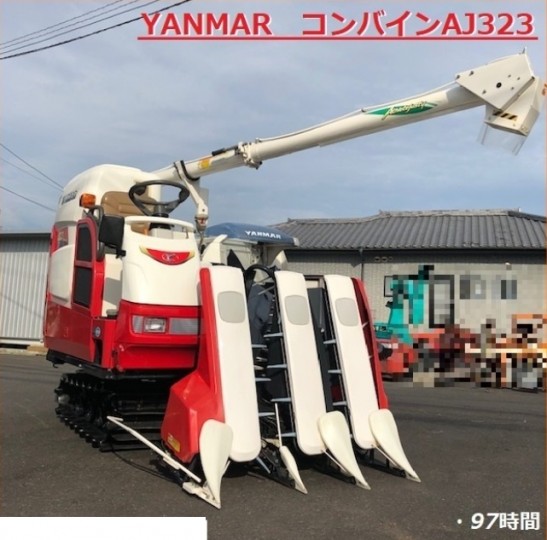 専用JH166ソ付★在庫整理SALE特価 宮崎県 AJ323 の中古販売価格 - GROWTH POWER