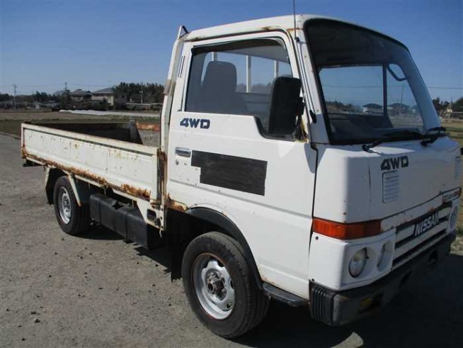 Nissan atlas amf22