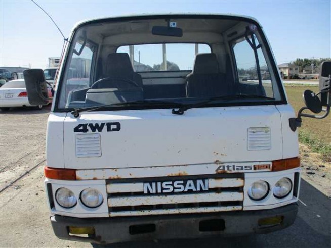 Nissan atlas amf22