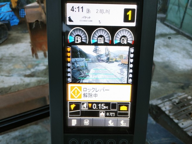 セール 一番安い の中古販売価格 312E - POWER GROWTH 和書