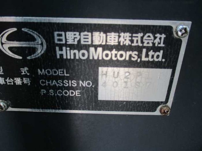 KL-HU2PLEA の中古販売価格 - GROWTH POWER