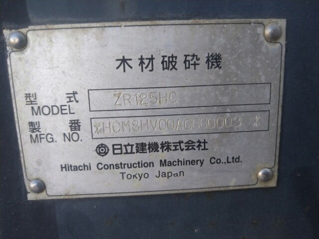 日経 エレクトロニクス 1998年1月～2009年12月　約12年分 縮刷 iFreeETF JPX日経400[1599]：2025年7月期（2025年