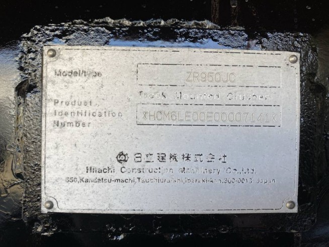 ZR950JC の中古販売価格 - GROWTH POWER