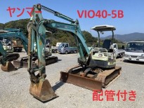 ViO40-5B