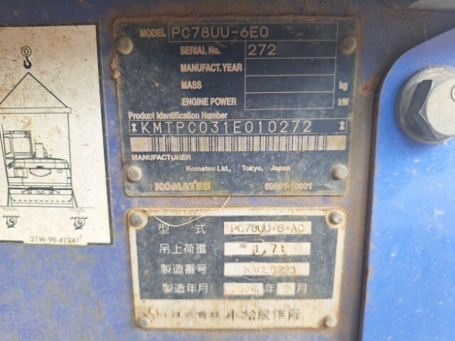 PC78UU-6 の中古販売価格 - GROWTH POWER
