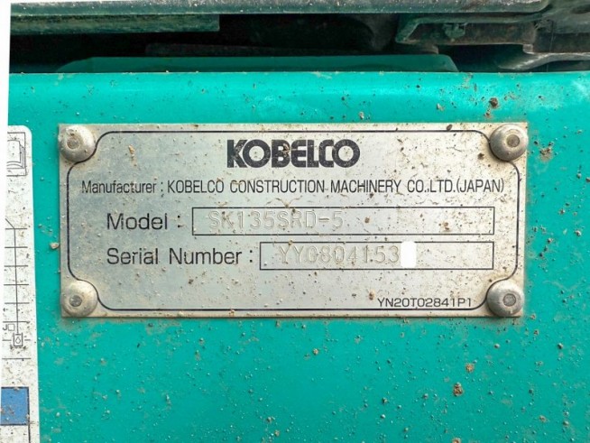 KOBELCO SK135SRD-5 本体のみ コベルコ 0.45m3ツーピース5本配管解体仕様機 SK135SRD-7 中古建