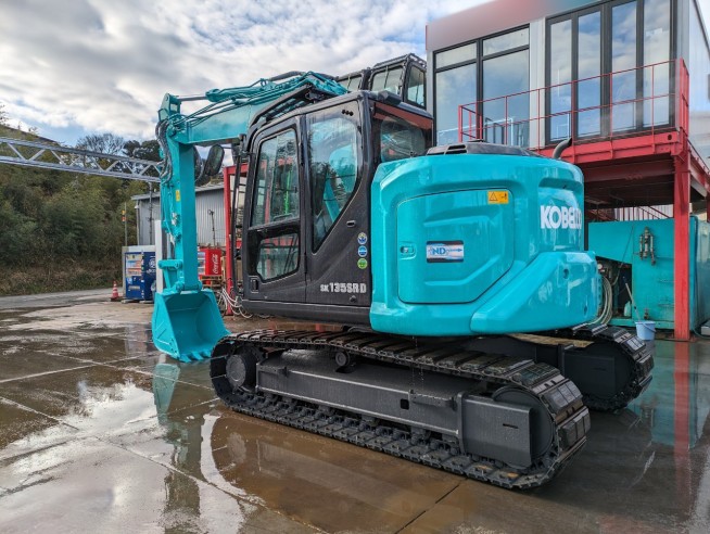 SK135SRD-7 信息- GROWTH POWER