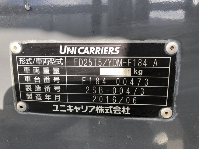 FD25T5 の中古販売価格 - GROWTH POWER