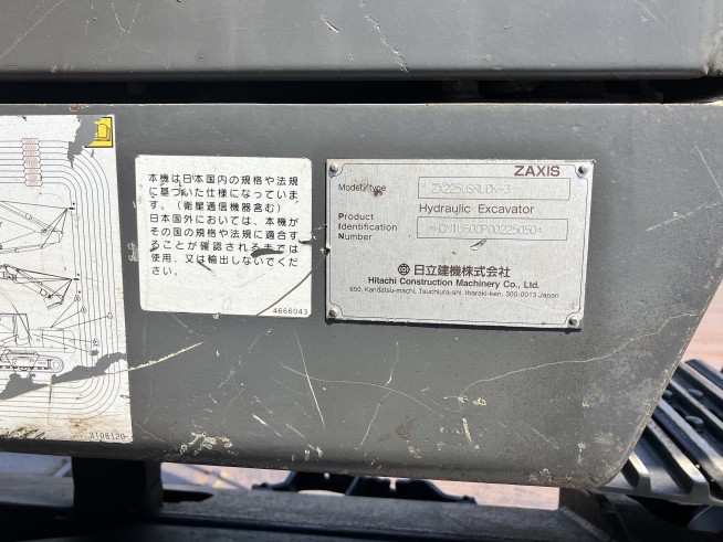 ゆうき‼️ 売却済み Hitachi ZX225 USLC-3 Excavator | VI Equipment Ltd.