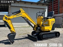 SV08-1A